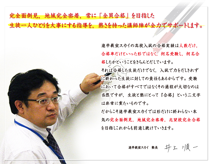 Sʓ|An抮SAɁuSivڎwklЂƂ厖ɂwAMutwS͂ŃT|[g܂B