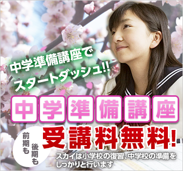 ���w�����u��