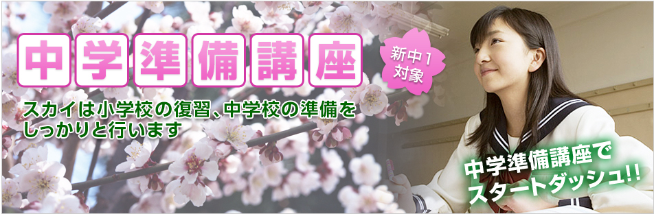 ���w�����u��